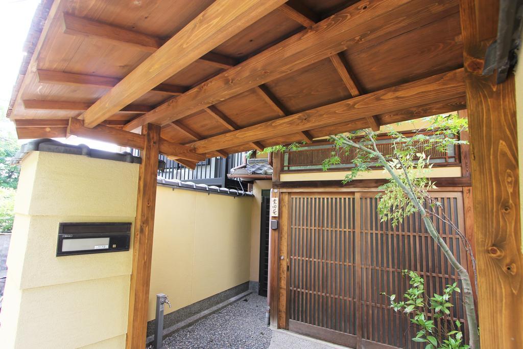 Our Turn Machiya Inn Kyoto Eksteriør billede