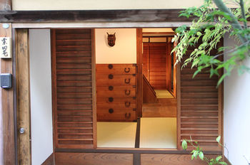 Our Turn Machiya Inn Kyoto Eksteriør billede